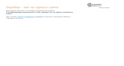 Desktop Screenshot of baw.tempavto.ru